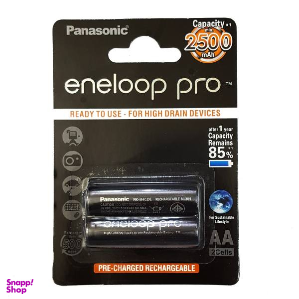 باتری قلمی قابل شارژ پاناسونیک مدل Eneloop Pro با ظرفیت 2550 میلی آمپر ساعت بسته‌ 2 عددی
