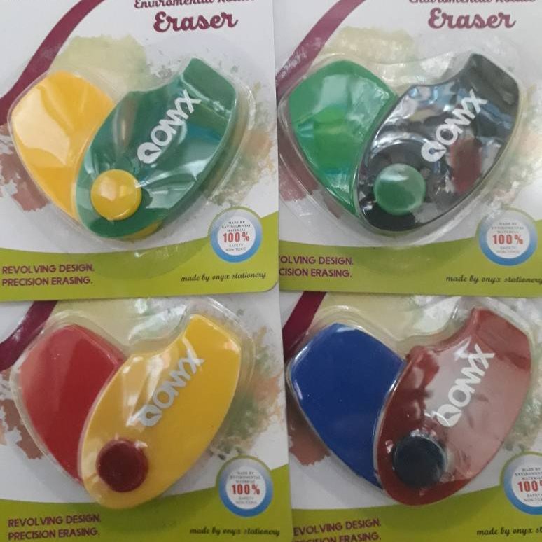 پاک کن ضامن دار