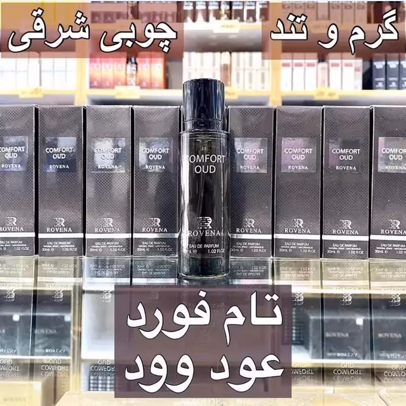 ادکلن تامفورد عود ووود 30 میل