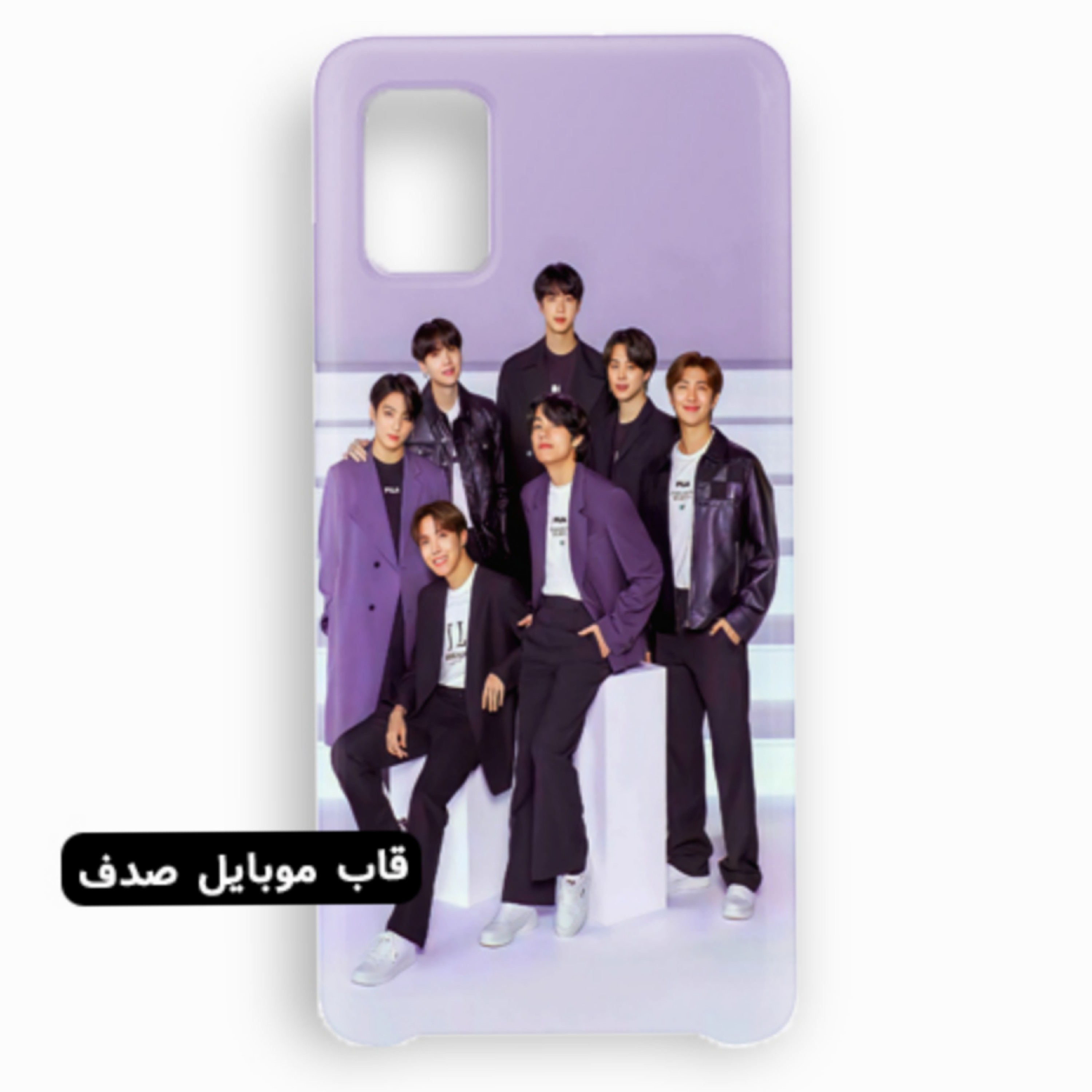 قاب گوشی هارد سه بعدی مدل گوشی A51 طرح بی تی اس کد 827