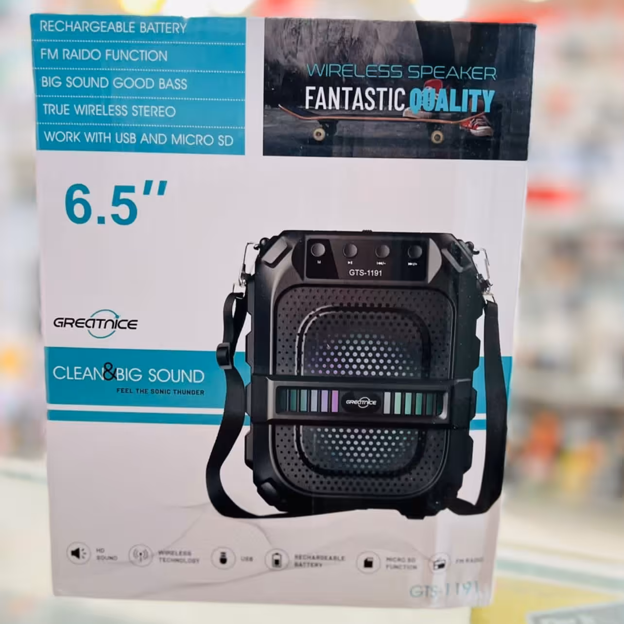 اسپیکر شارژی بلوتوثی 