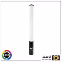 نور باتومی پیکسل Pixel S24 RGB