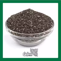 دانه چیا اعلا سبزین (200 گرم)