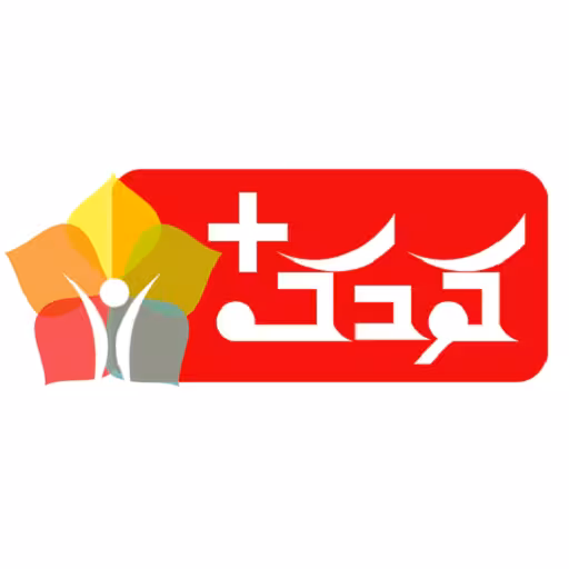 کودک پلاس
