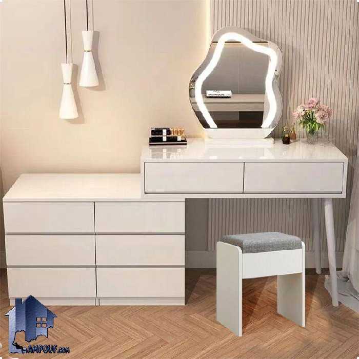 میز آرایش لامپ دار DJ667