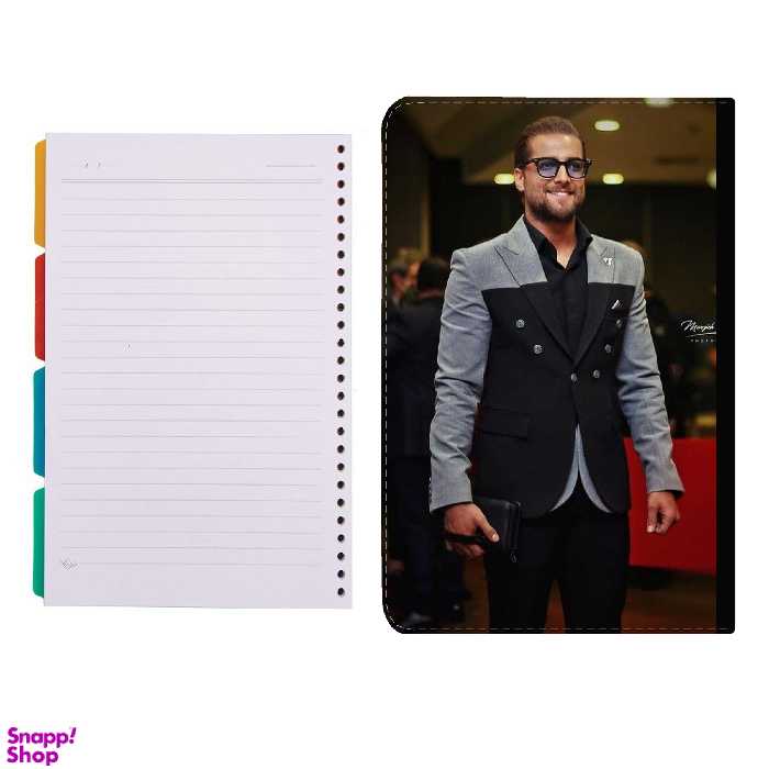 کلاسور طرح امیر مقاره کد 339 به همراه کاغذ کلاسور