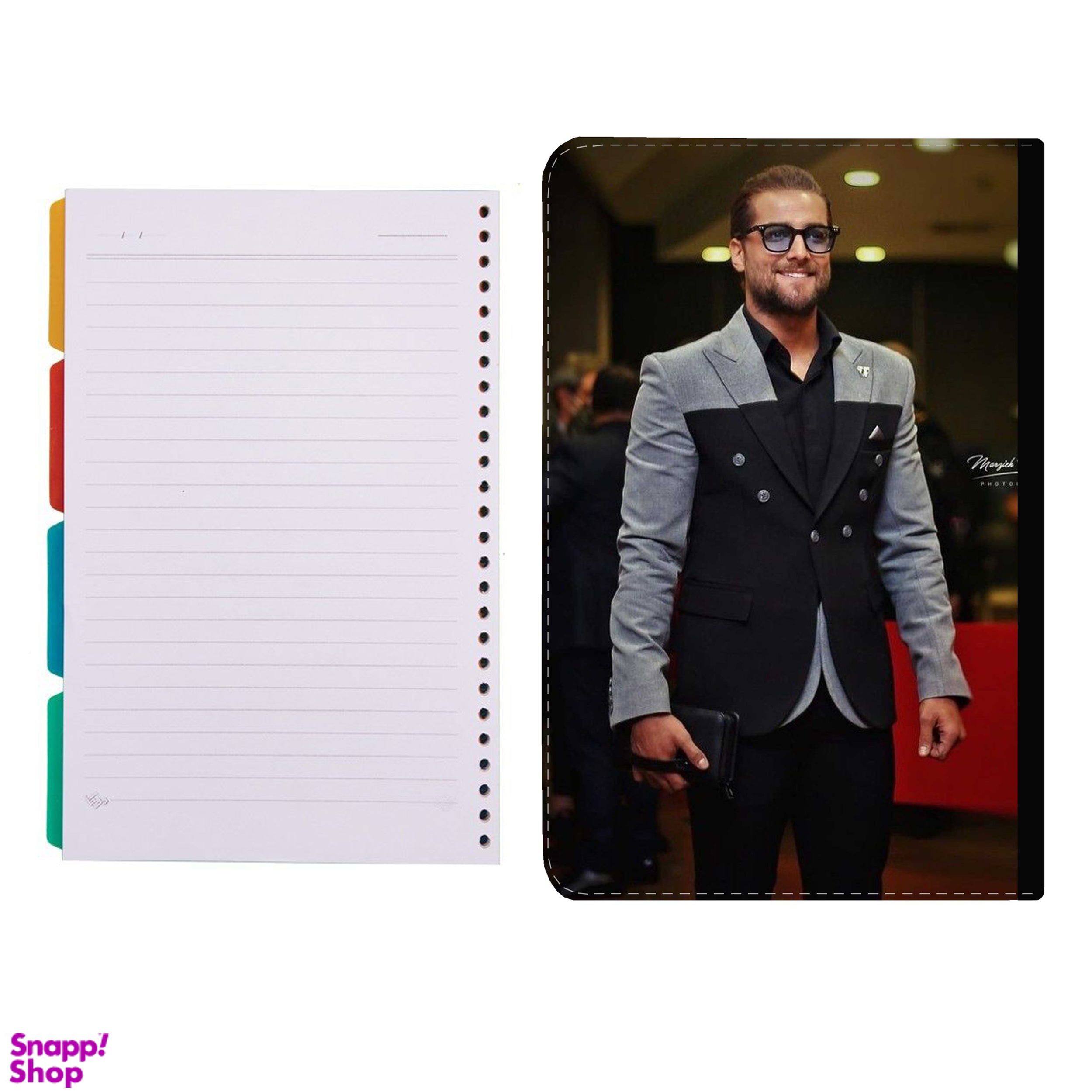 کلاسور طرح امیر مقاره کد 339 به همراه کاغذ کلاسور