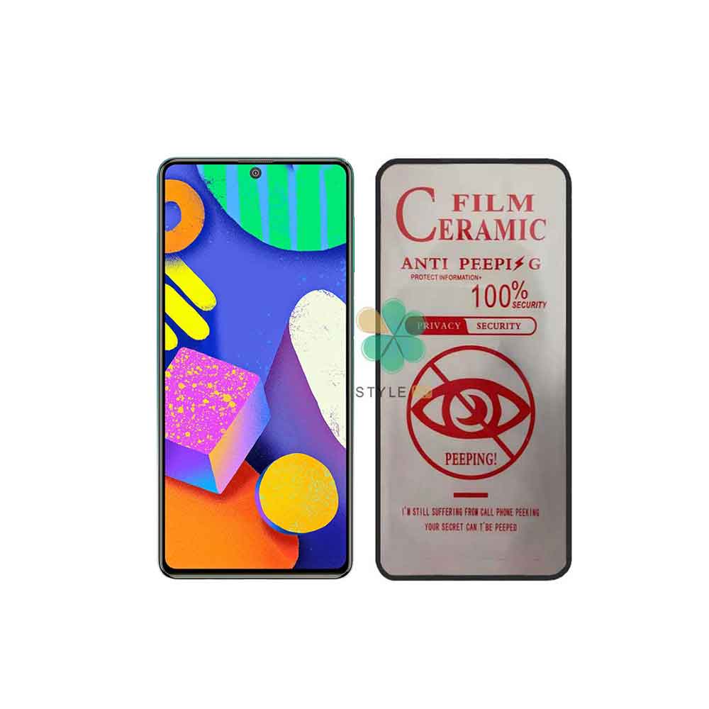 گلس سرامیک پرایوسی گوشی سامسونگ Samsung Galaxy F62