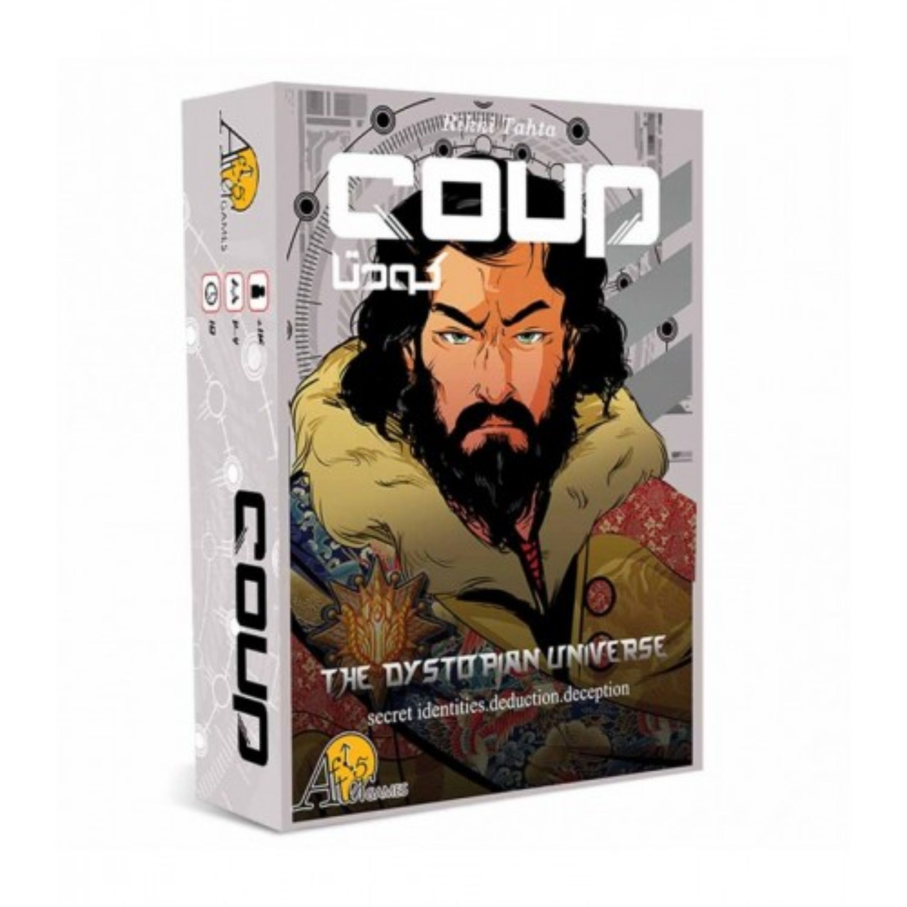 بازی کارتی نفش مخفی 2 تا 6 نفره کودتا