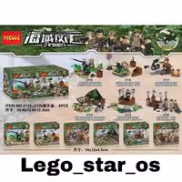 لگو ارتشی پک 6 عددی