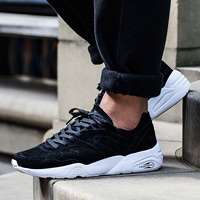 کفش کتانی رانینگ پوما ترینومیک مشکی Puma Black Trinomic
