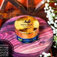 کرم منافذ باز آگوستا