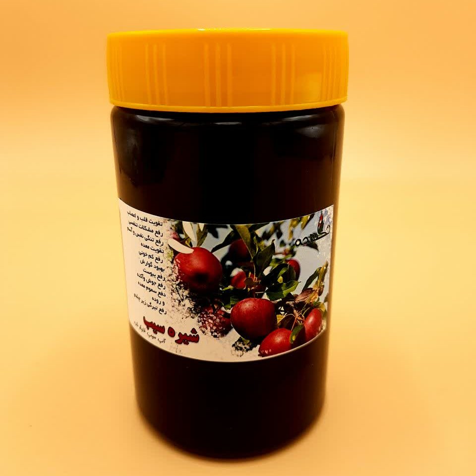 شیره سیب طبیعی