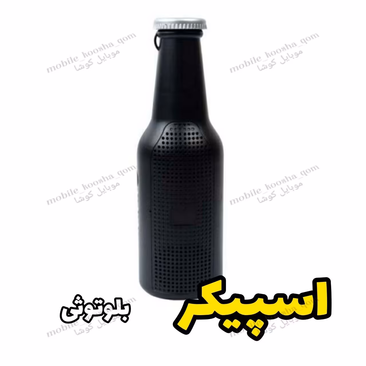 اسپیکر مدل nb201