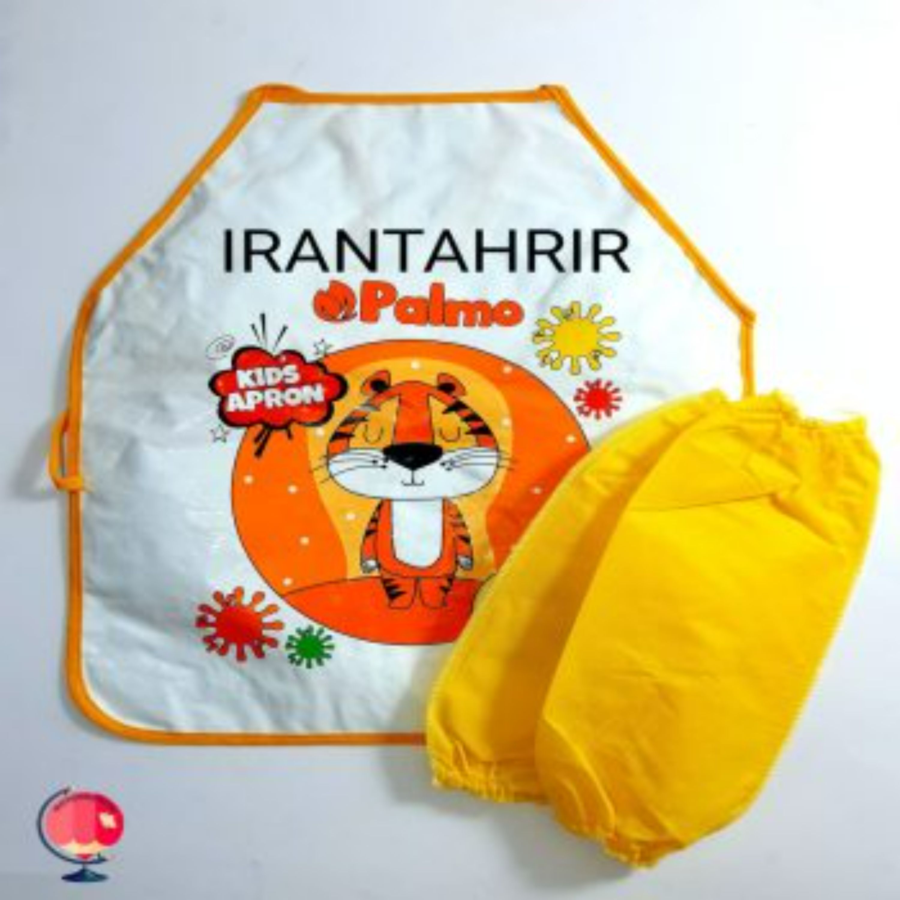 کاور مهد کودک پالمو آستین دار نارنجی کد 1811