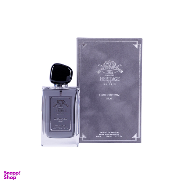 ادوپرفیوم مردانه هریتیج مدل Luxe Edition Gray