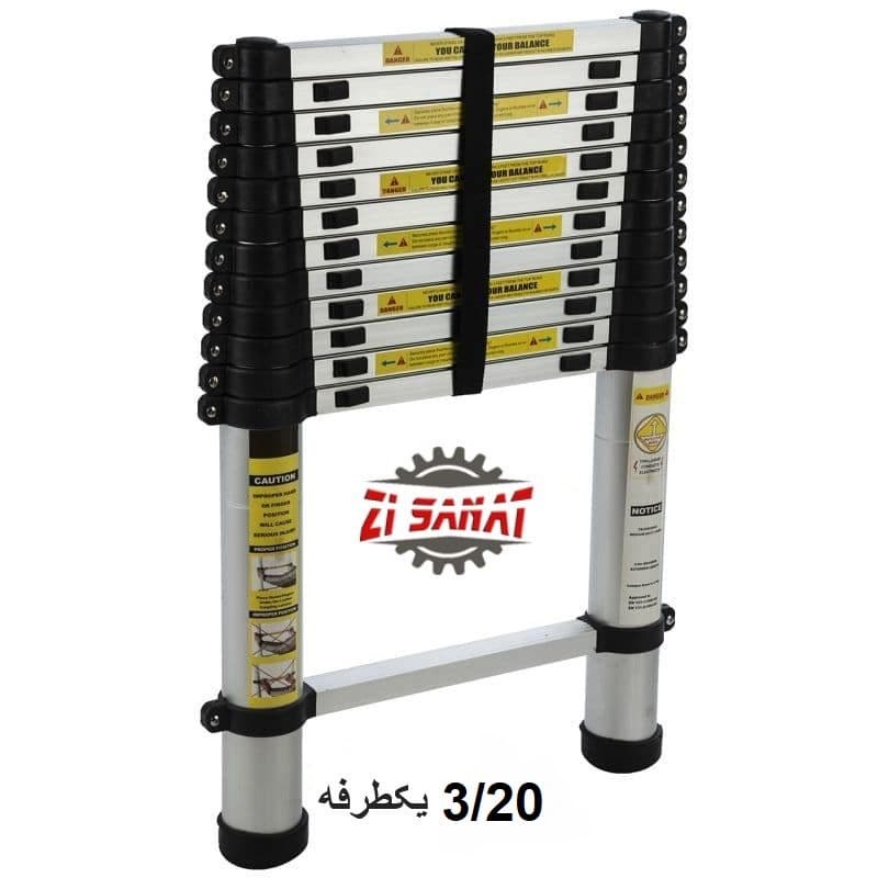 نردبان تلسکوپی سقفی 3.20 یکطرفه کد 565