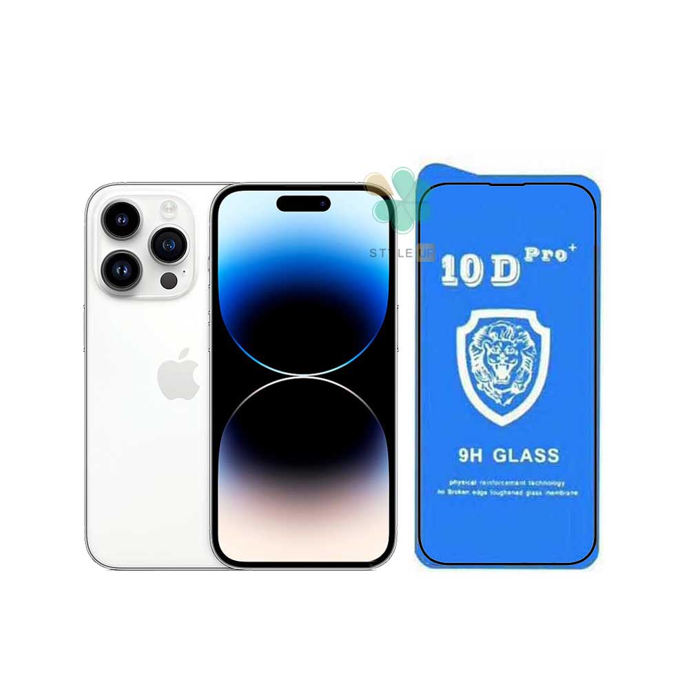 گلس تمام صفحه گوشی آیفون Apple iPhone 14 Pro مدل 10D Pro