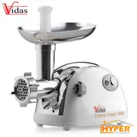چرخ گوشت ویداس VIR-3505