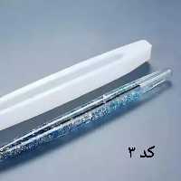 قالب سیلیکونی خودکار رزینی کد 3