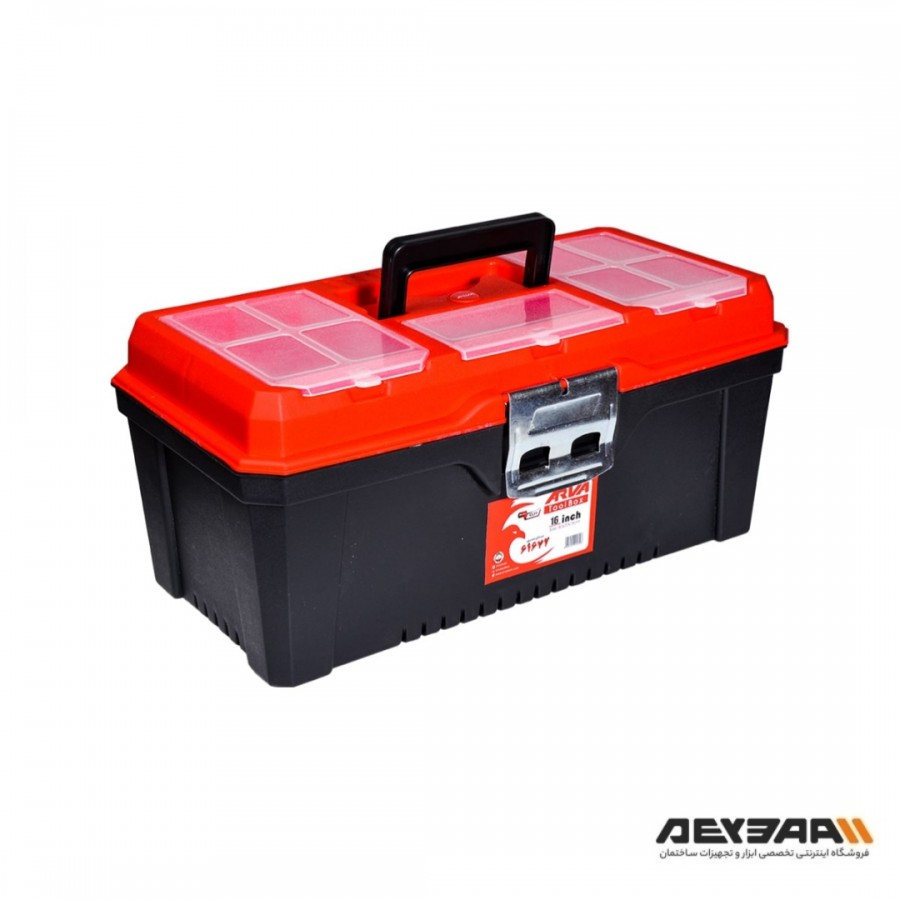 جعبه ابزار پلاستیکی آروا مدل 4539