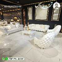 سرویس مبلمان راحتی زبرانوم