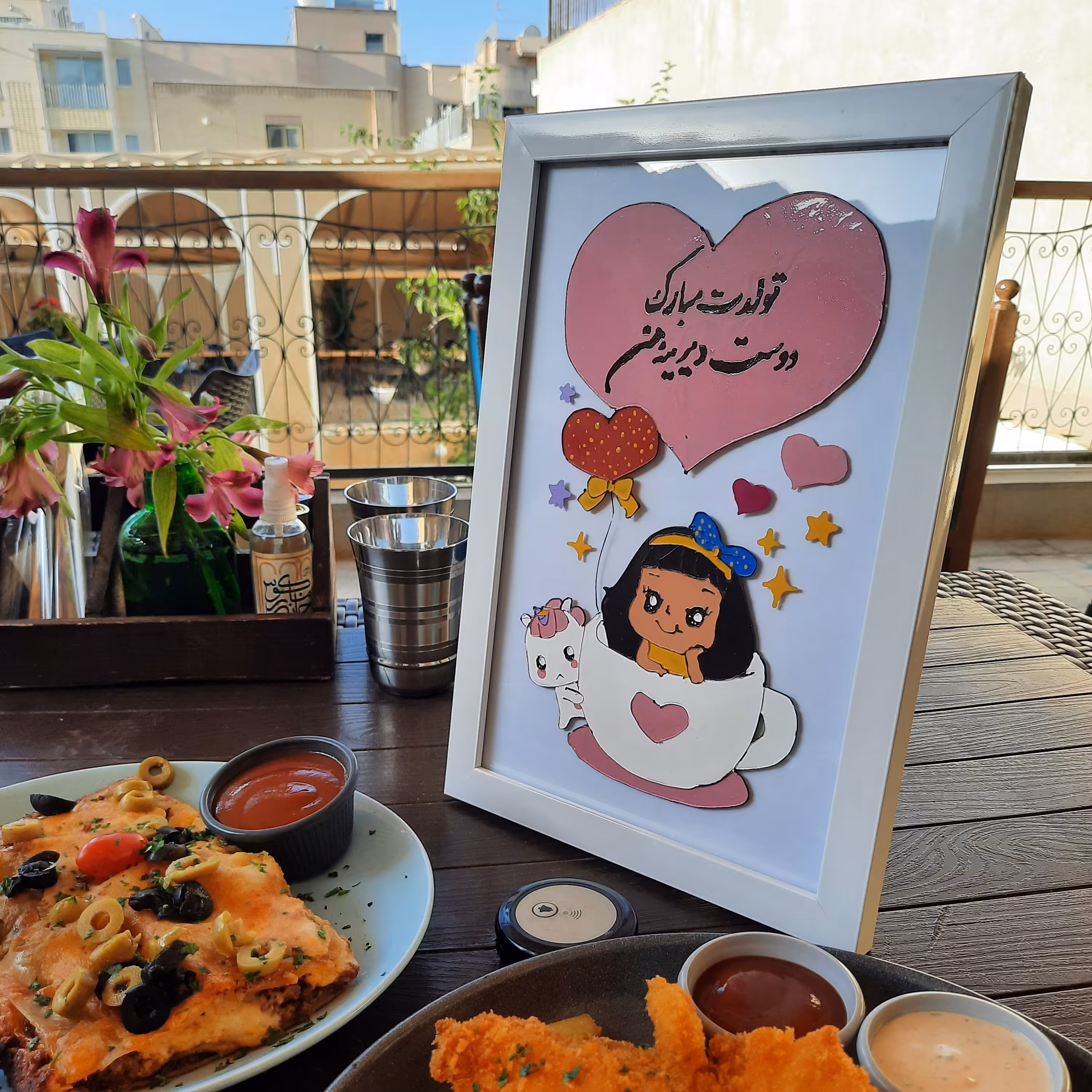 تابلو ویترای تولد (پس کرایه)