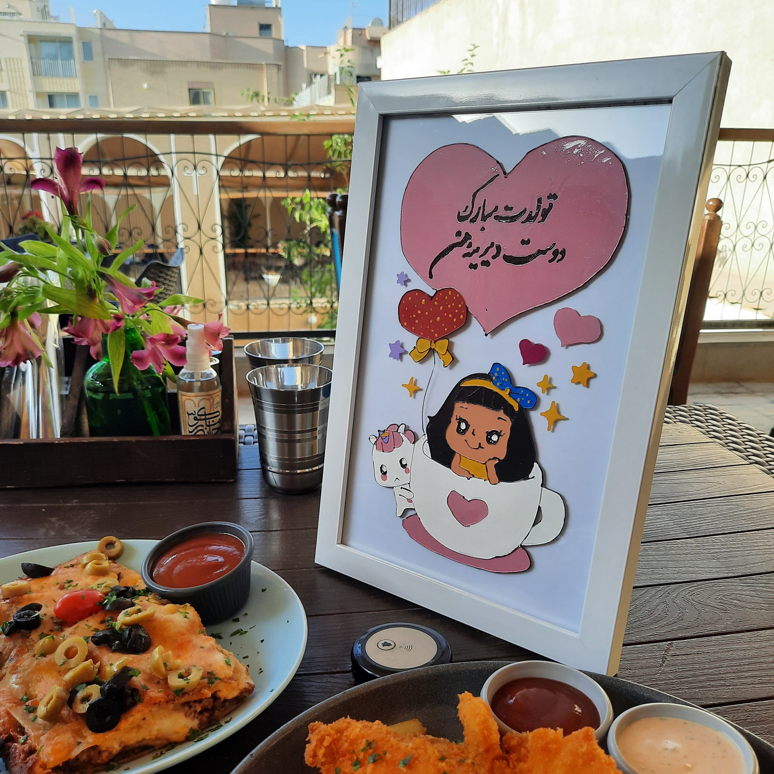 تابلو ویترای تولد (پس کرایه)