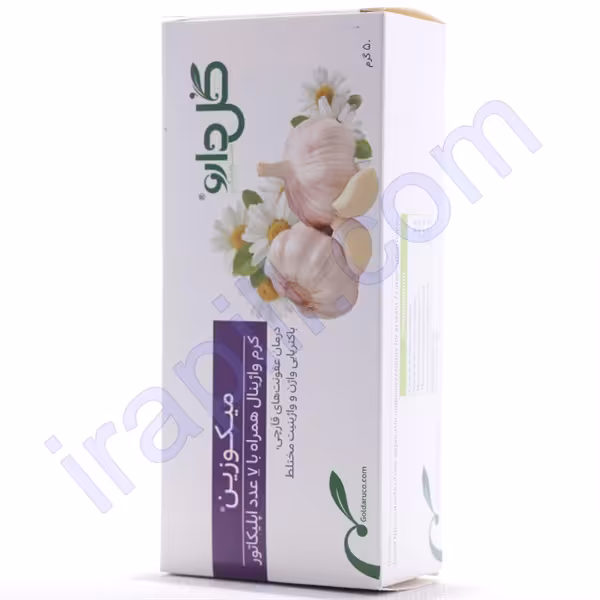 كرم واژينال ميكوزين گل دارو 50 گرم