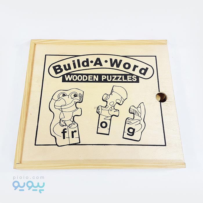 پازل چوبی آموزشی مدل Build A Word