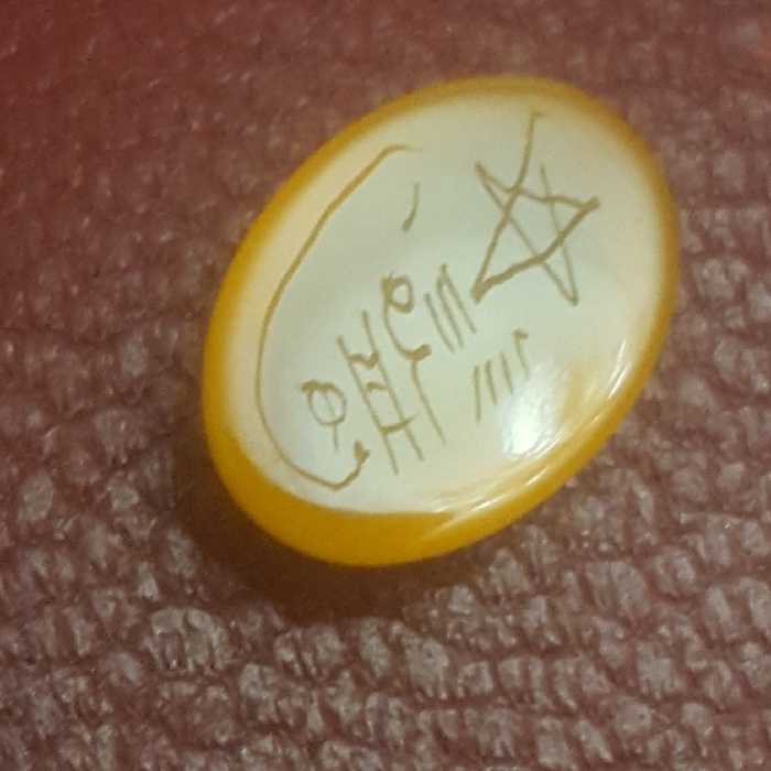 سنگ شرف الشمس عقیق زرد یمنی شماره5