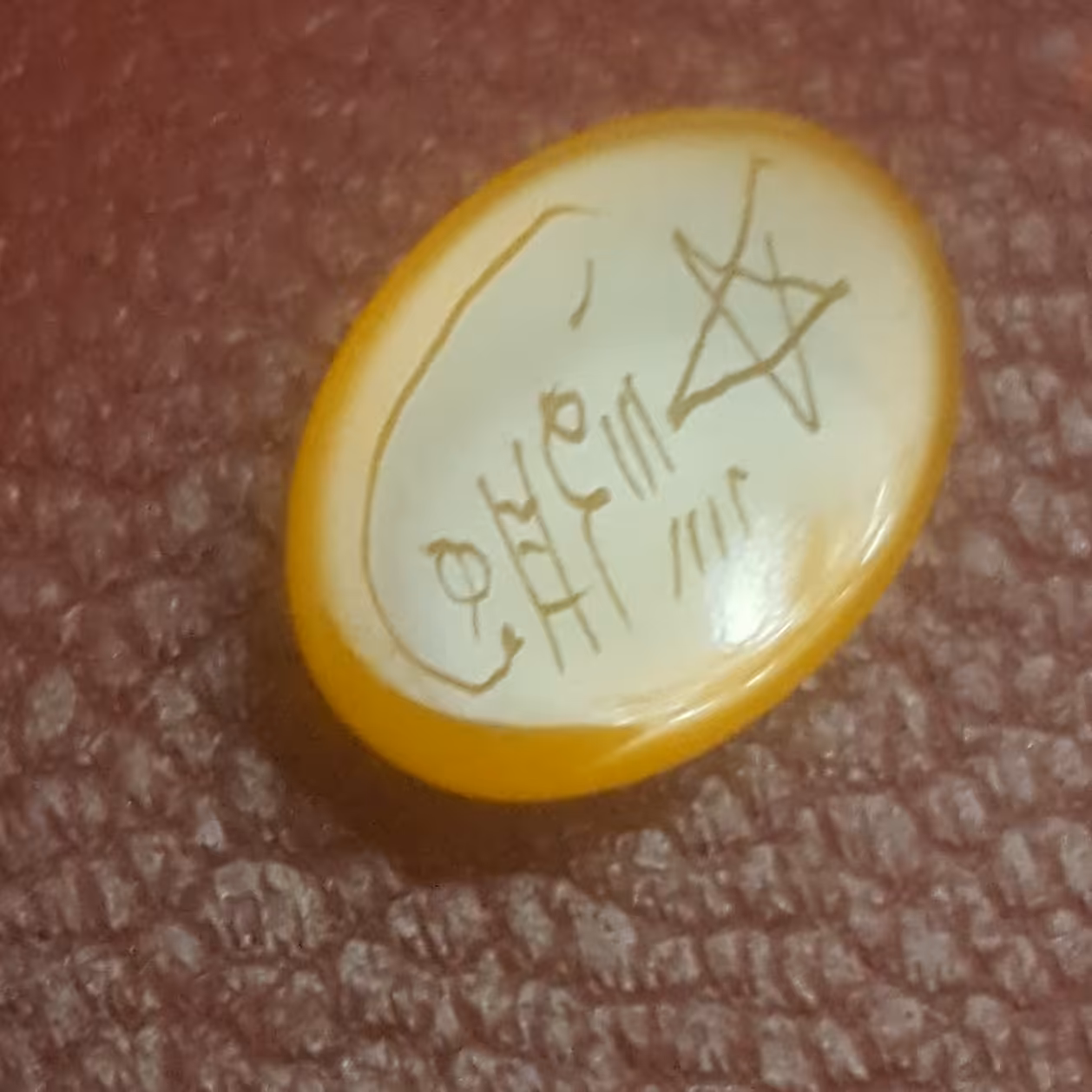 سنگ شرف الشمس عقیق زرد یمنی شماره5