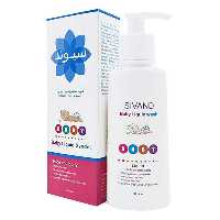 قیمت خرید اینترنتی پن مایع کودک سیوند | Sivand Pan Baby Liquid Syndet | فارموکسین