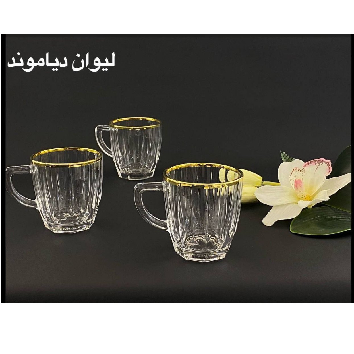 فنجان  دیاموند لب طلا بیلینک مکس 