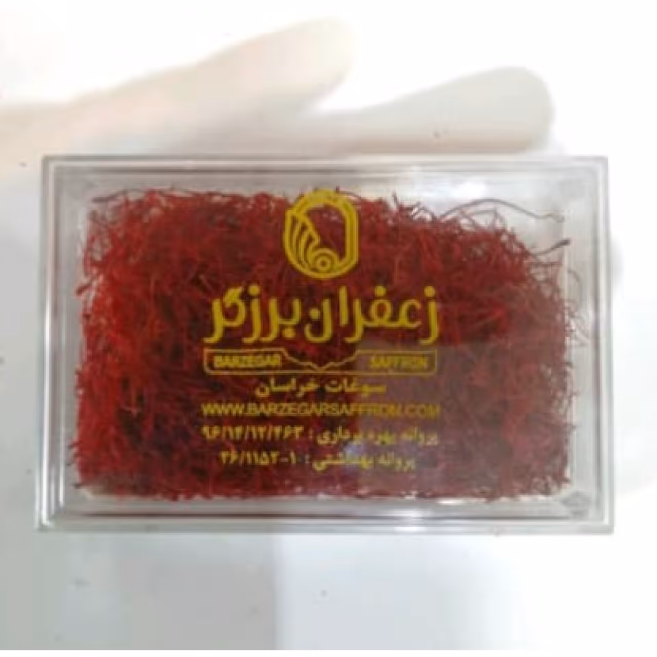 زعفران سرگل سوپرنگین درجه یک 3 گرم آقای عطار