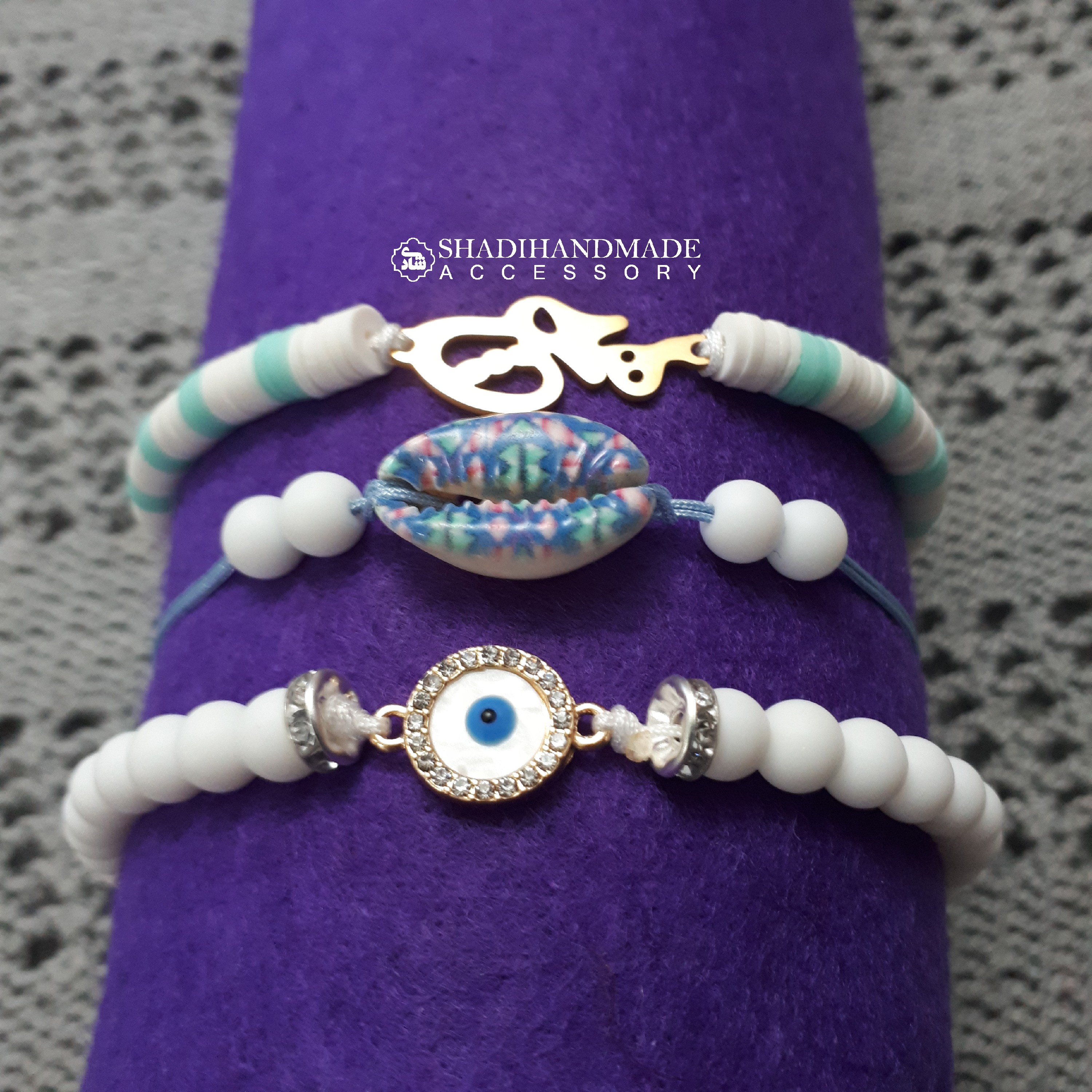 دستبند سه لاین