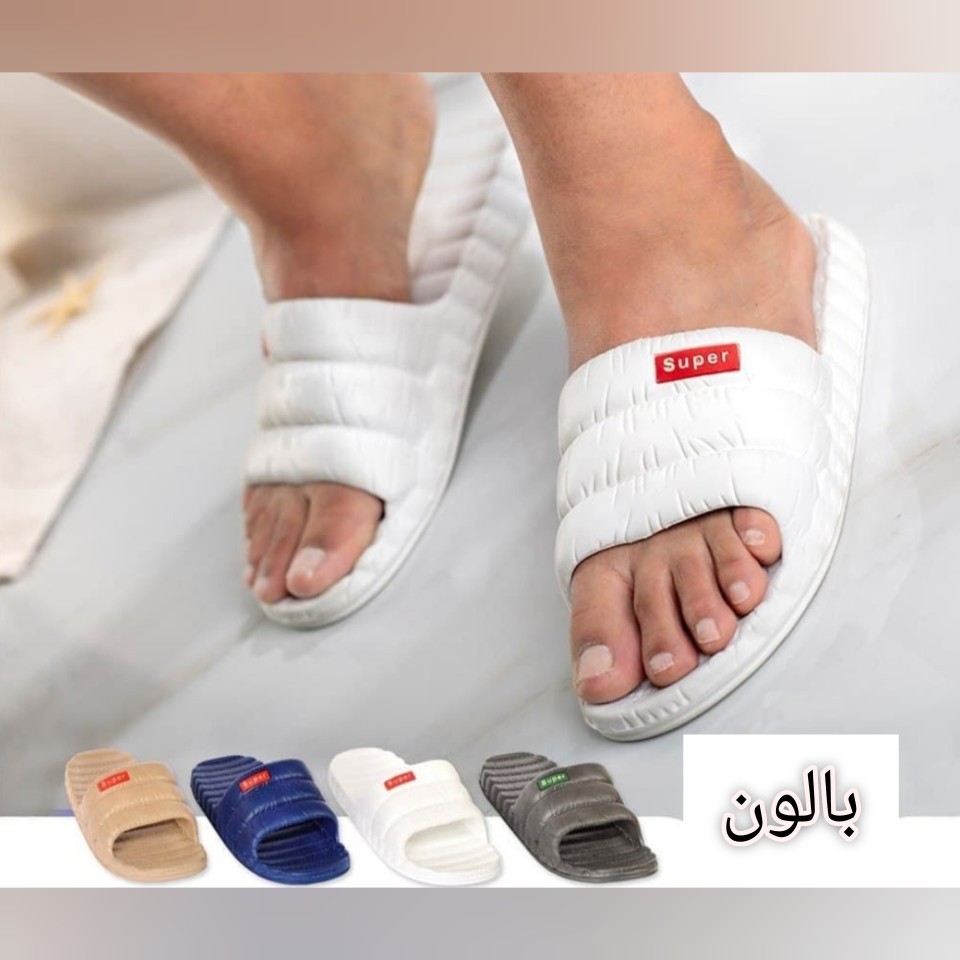 دمپایی مردانه طبی مدل بالون بسیار راحت برای جلوگیری از کمردرد در رنگبندی طوسی سورمه ای سفید و زرد و سایزبندی 40تا44