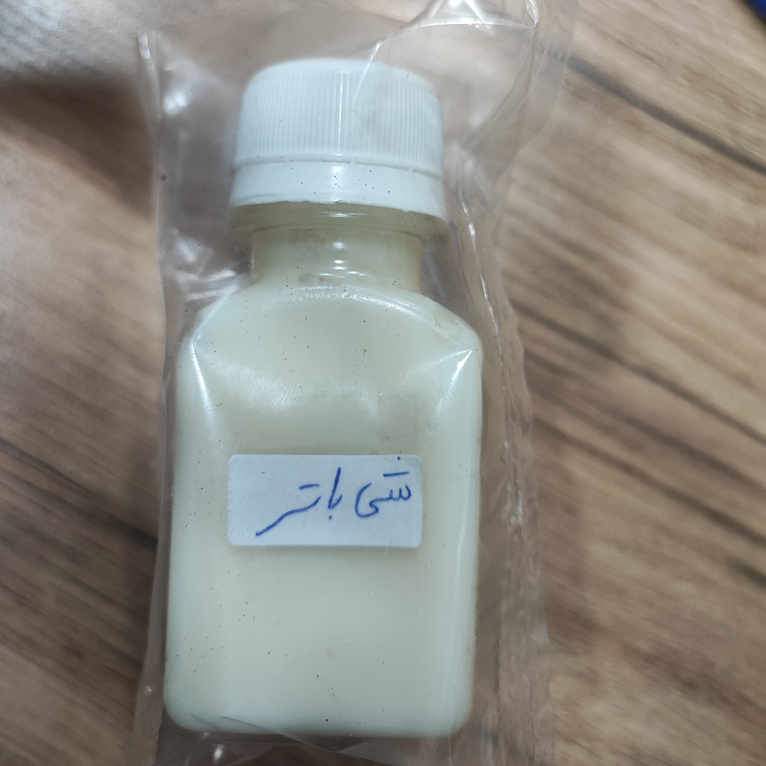 روغن شی باتر 60 گرمی