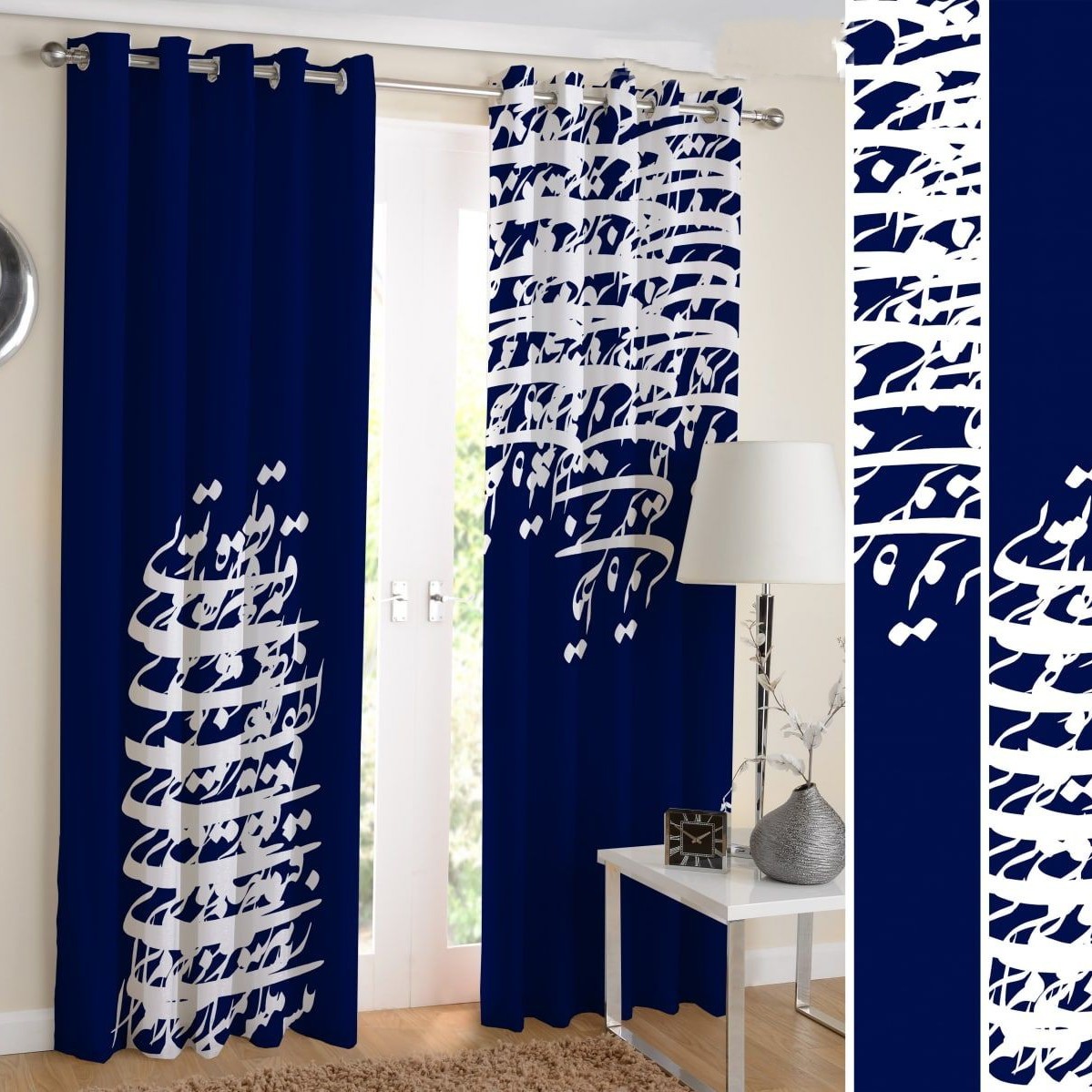 پرده چاپی  پانچ  طرح   خط نوشته (نستعلیق)  کد 3073