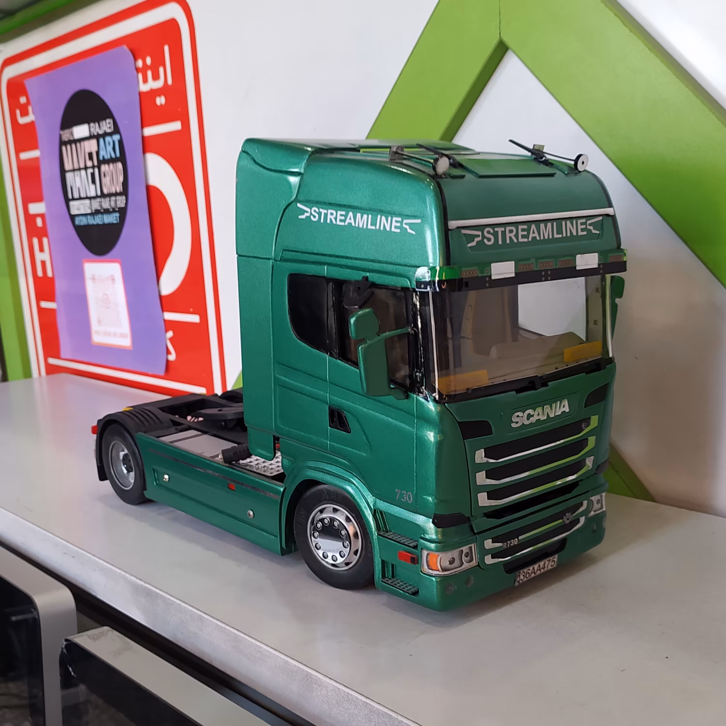 ماکت دستساز اسکانیا جی 440 با کمپرسی ماموت 