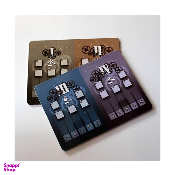 بازی فکری وارث