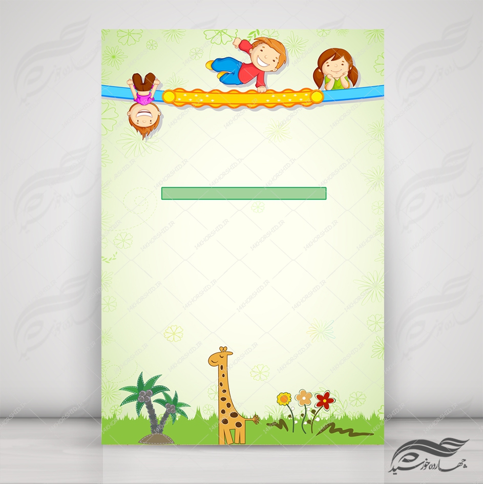 بایگانی‌های طرح استوری مشاوره نوجوان