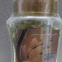  قرمه سبزی 75 گرم شارین 
