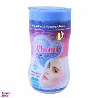 دستمال مرطوب چانف (Chanf) مدل Super soft بسته 80 عددی