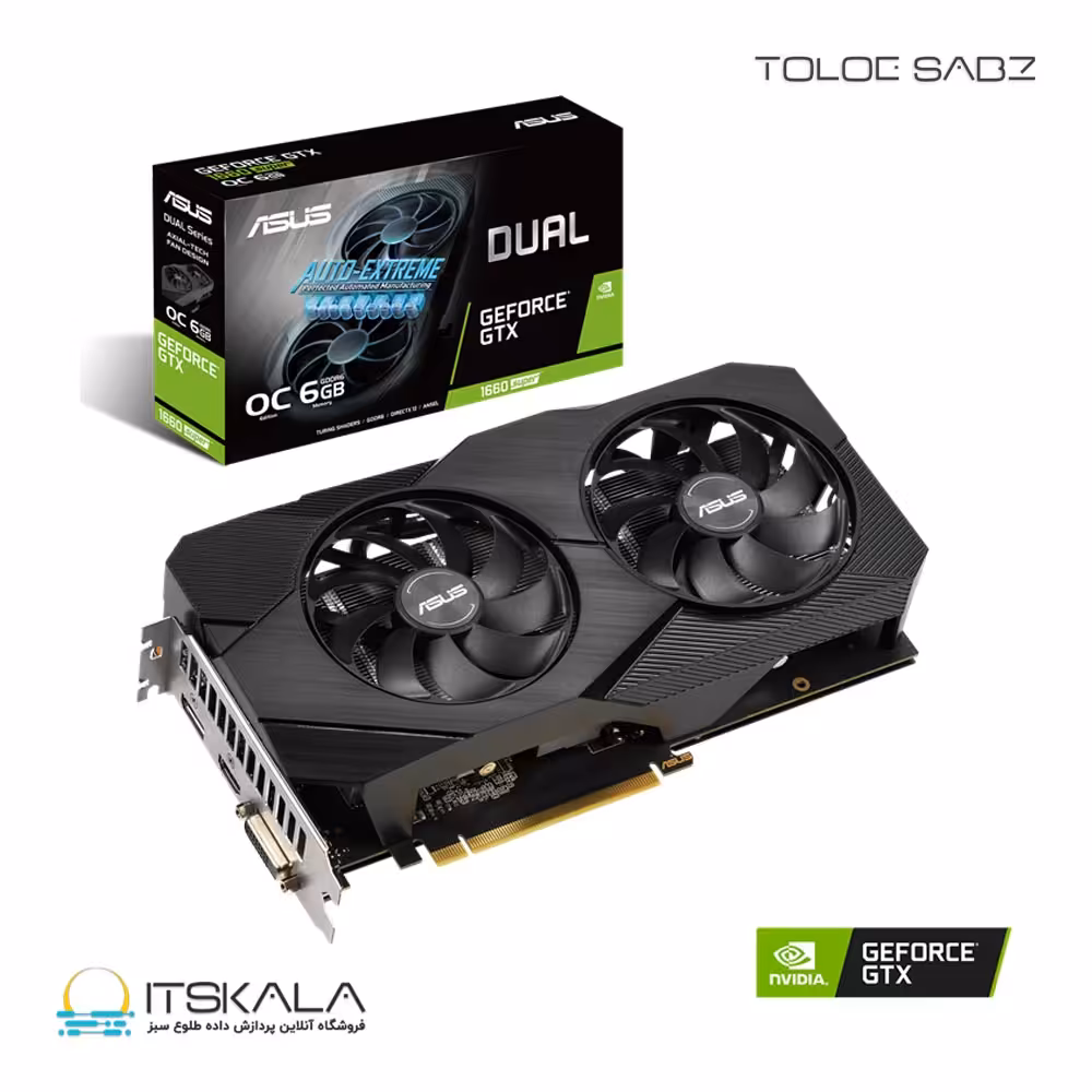 قیمت و خرید کارت گرافیک ایسوس مدل ASUS DUAL GTX1660 SUPER OC 6GB EVO | ITSKALA