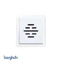 ملودی روکار پارت الکتریک مدل شهاب 4057