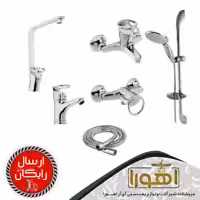 شیرآلات مدل لوکا  النگویی همراه با علمدوش یونیکا و شلنگ توالت 