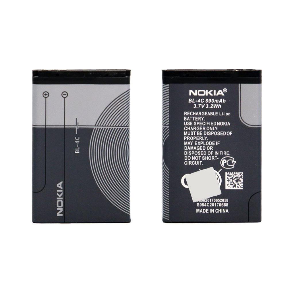 باتری موبایل Nokia مدل 4C (گارانتی 12 ماهه مدیا پلاس)