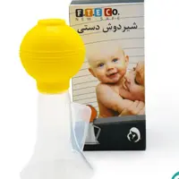 شیردوش دستی