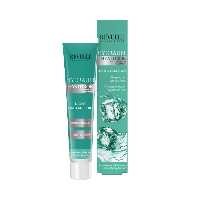 کرم شب هیدرالیفت رووله مدل Revuele hydralift hayluron Night